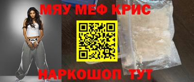 гидра Туймазы