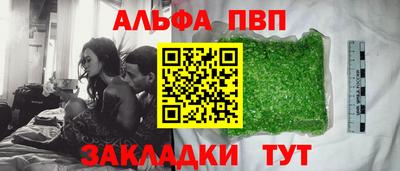 MESCALINE Усть-Джегута