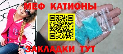 гидра Туймазы
