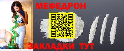 героин Усть-Илимск