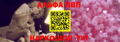 гидра Туймазы