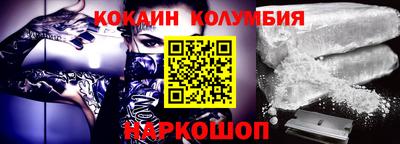 мефедрон Тула