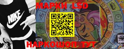 гидра Туймазы