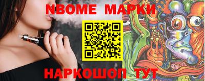 гидра Туймазы