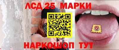 МДПВ Тулун