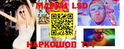 МДПВ Тулун