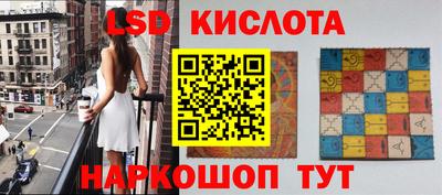 МДПВ Тулун