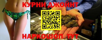 гидра Туймазы