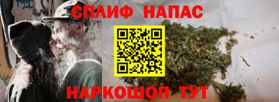 МДПВ Тулун