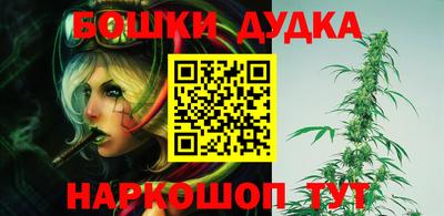 гидра Туймазы