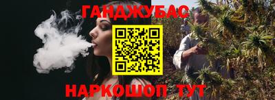 мефедрон Тула