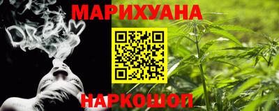 МДПВ Тулун