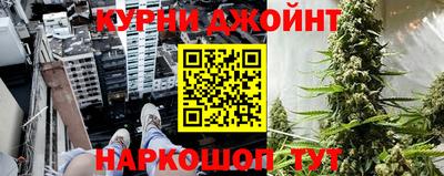 гидра Туймазы