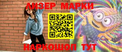 мефедрон Тула