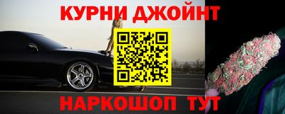 гидра Туймазы