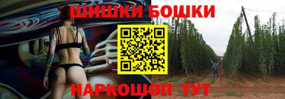 гидра Туймазы