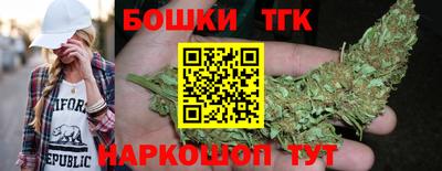 гидра Туймазы