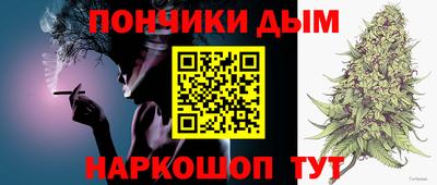 мефедрон Тула