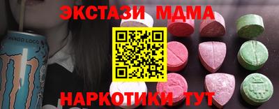 МДПВ Тулун