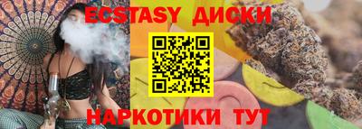 МДПВ Тулун