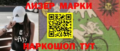 МДПВ Тулун