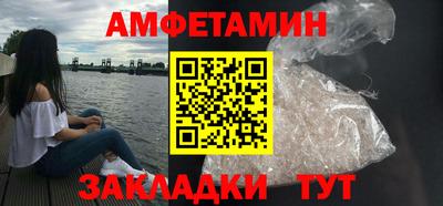 МДПВ Тулун