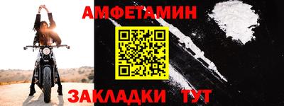 МДПВ Тулун