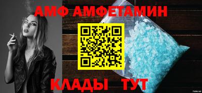 мефедрон Тула