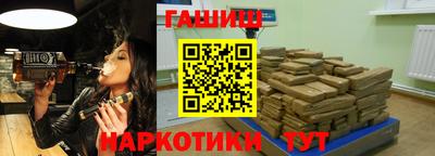 мефедрон Тула