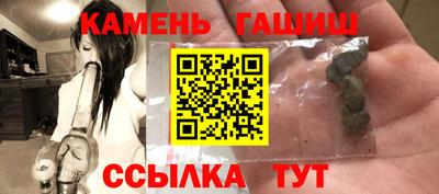 мефедрон Тула