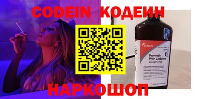 мефедрон Тула