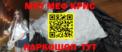МДПВ Тулун