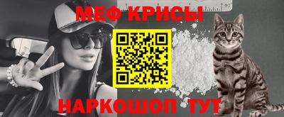МДПВ Тулун