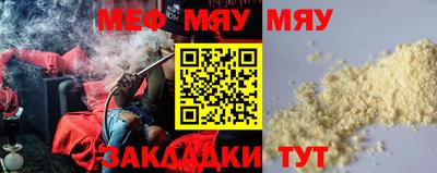 МДПВ Тулун
